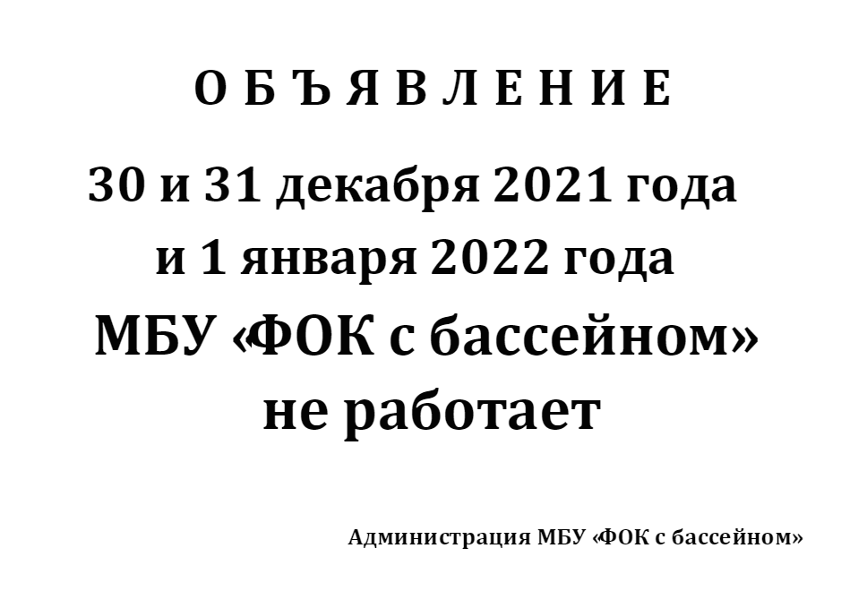 2021-10-21 15_15_17-Window